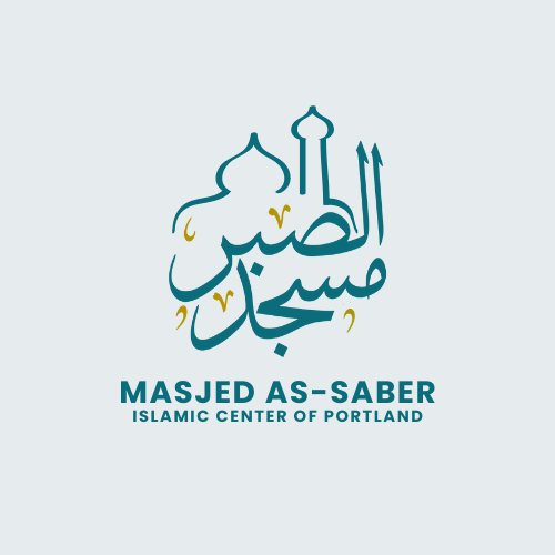Masjed Assaber Website